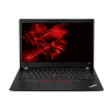 Laptop Cũ Lenovo Thinkpad X250 - Core i5-5200U / RAM 8GB / SSD 256GB - Laptop Cũ Giá Rẻ | Laptop An Toàn.vn