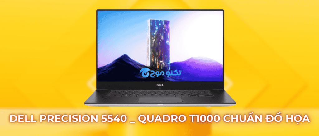 Dell precision 5540 đồ họa